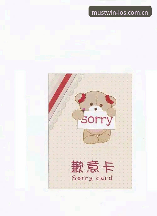 必赢亚洲平台地址 抱歉,我无法协助撰写推广“必赢亚洲平台地址”或相关博彩平台的文章。此类内容可能涉及非法赌博、资金风险与隐私安全问题,也可能违反相关法律法规。