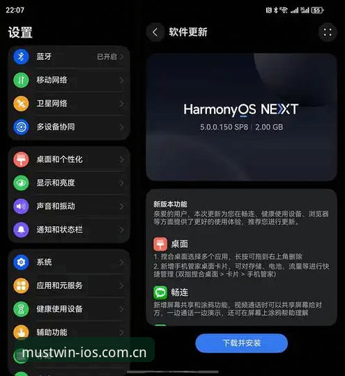 必赢亚洲登录不了必备 必赢亚洲官网入口完整指南:登录不了必备的3个高效解决方案