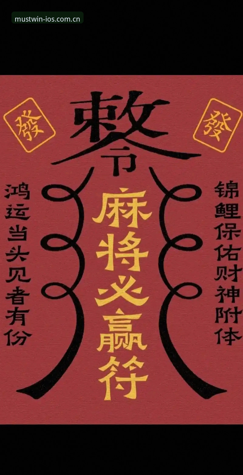 必赢亚州官网最新动态：新手必读的必赢亚洲玩法全攻略，从入门到精通仅需三步